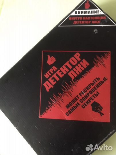 Настольные игры для детей