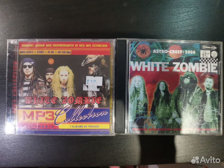 Cd и mp3 диски White Zombie