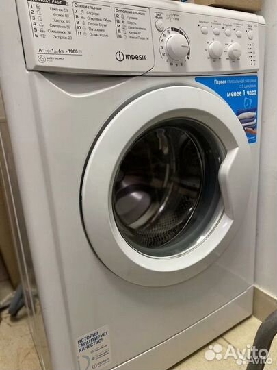 Стиральная машина Indesit MSC 615 (лб80а)