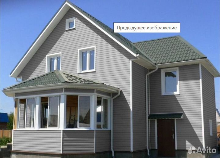 Сайдинг Корабельная доска