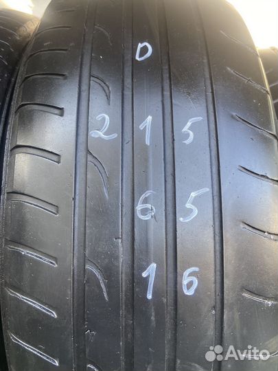 Dunlop SP Sport FastResponse 215/65 R16