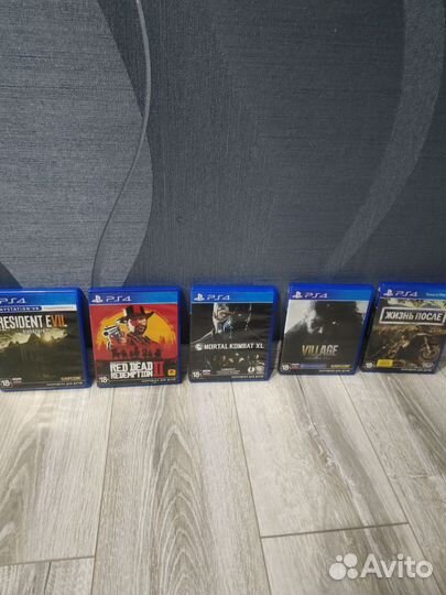 Диски на ps4