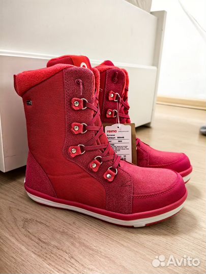 Ботинки Reima freedo