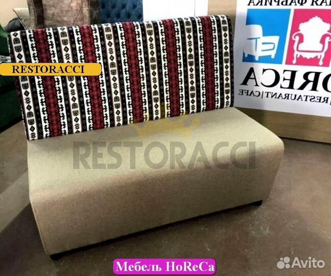 Мебель для кафе уже в наличии