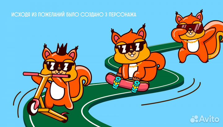 Графический дизайнер и иллюстратор