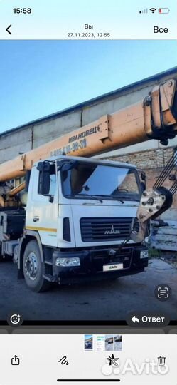 Крановщик на кран 25т/31м