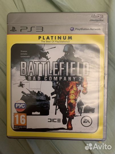 Battlefield bad company 2 ps3
