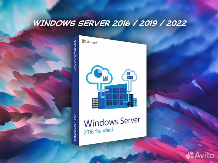Windows Server / SQL Server / RDS CAL