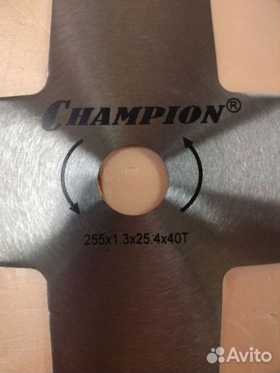 Нож для триммера