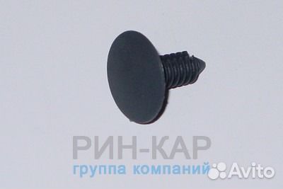 Клипса/пистон обивки багажника Hyundai / KIA новые