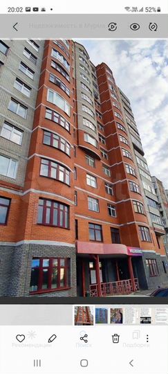 Свободного назначения, 900 м²