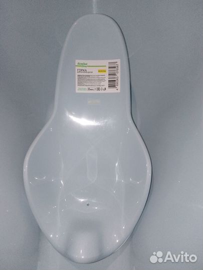 Ванночка детская с горкой