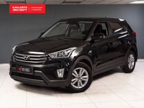 Hyundai Creta 1.6 AT, 2018, 45 000 км, с пробегом, цена 1 880 000 руб.