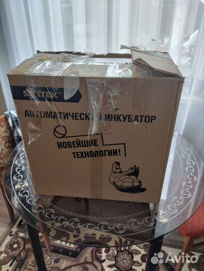 Инкубатор для яиц автоматический бу