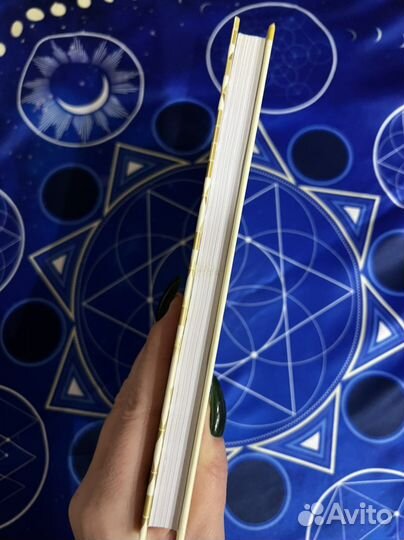 Магия денег. Мария Курара