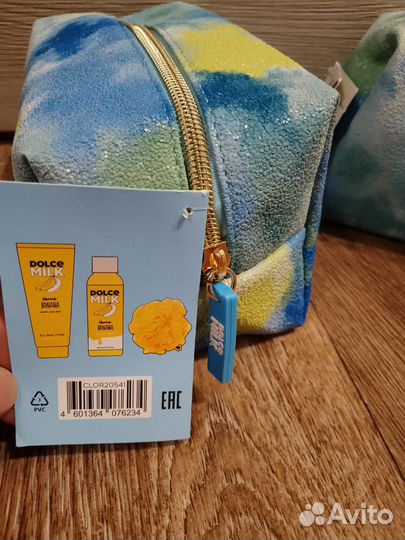 Dolce milk подарочный набор