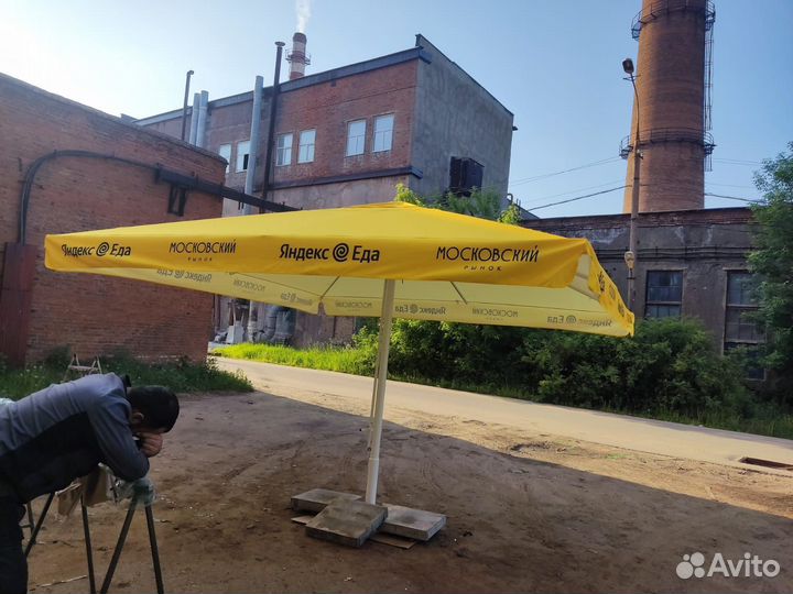 Зонт на центральной опоре 3х3