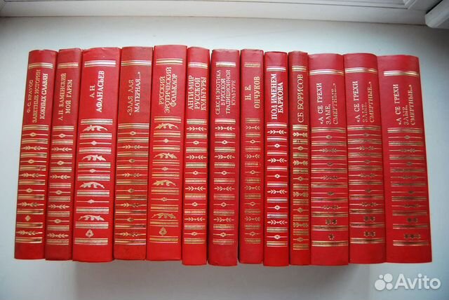 Хит 3. Трилогия чародеи. Собрание детская библиотека приключений. Знаменитый роман александра дюма. Электрический гравер зубр 41 предмет, кейс зг-160 кн41.