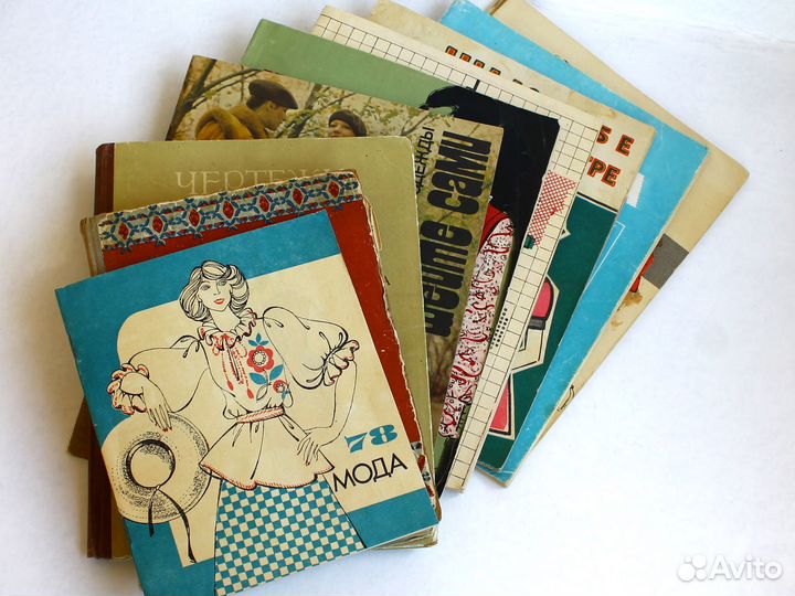 Книги и журналы по шитью и рукоделию, СССР