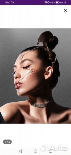 Подводка для глаз