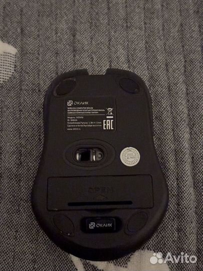 Клавиатура и мышь