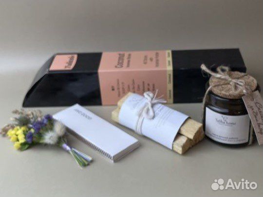 Подарочный набор