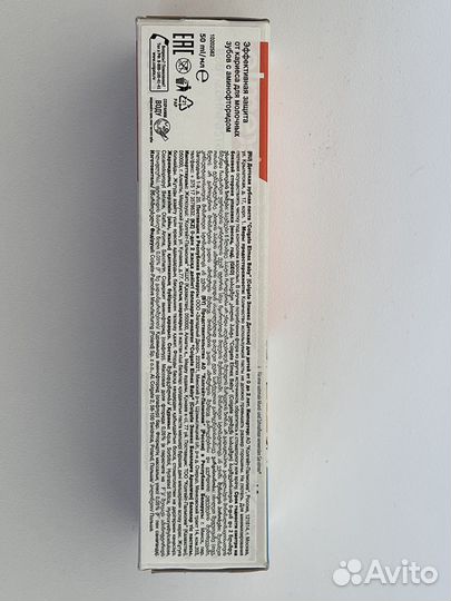 Зубная паста elmex 0-2