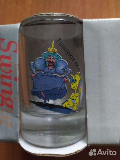 Рюмки стопки