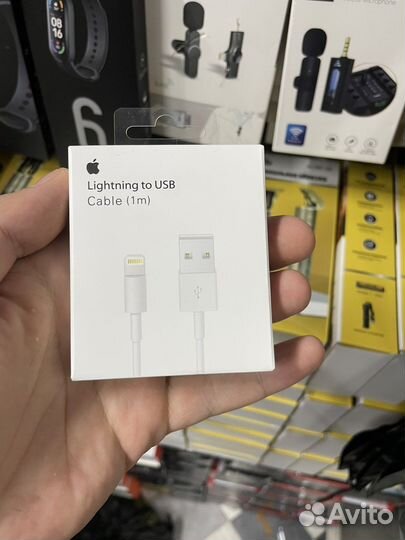 Кабель для зарядки iPhone type c оптом