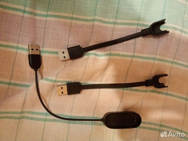 Зарядное устройство