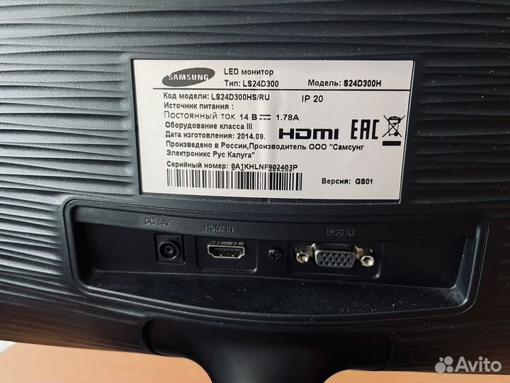 Монитор Samsung S24D300H
