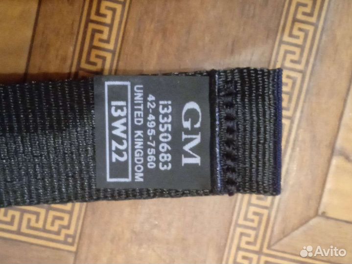 Сетка в багажник