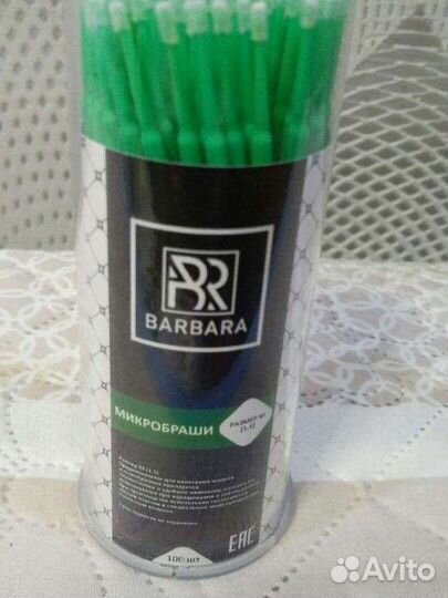 Пинцеты для наращивания и многое другое