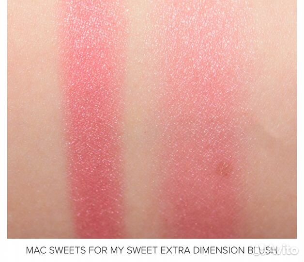 Розовые румяна Mac Blush sweets for my sweet