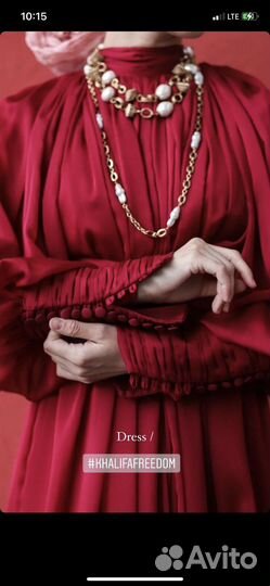 Прокат платьев