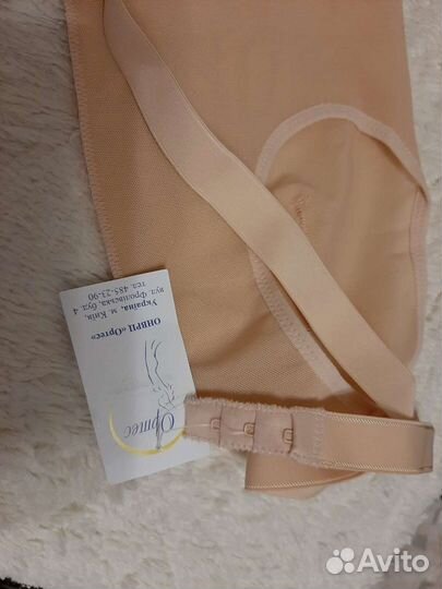 Рукав компрессионный