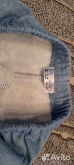 Костюм детский (утеплённый)