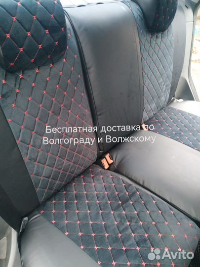 Чехлы на Форд Фокус 2