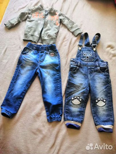 Детские вещи пакетом от 0 до года