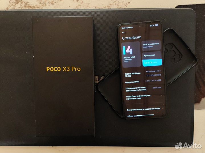 Xiaomi Poco X3 Pro, 6/128 ГБ