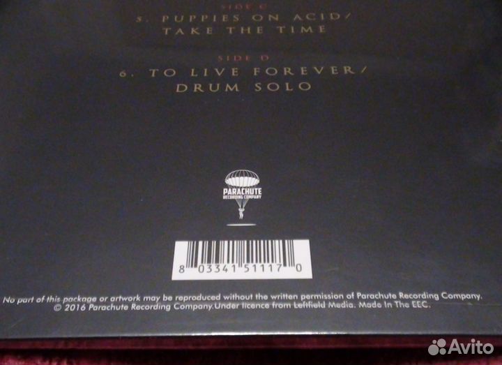 Dream Theater – 3LP - Dying To Live Forever - 1993