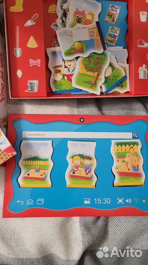 Развивашки 