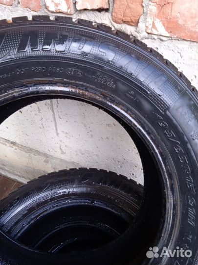 Landsail Winter Lander 195/65 R15