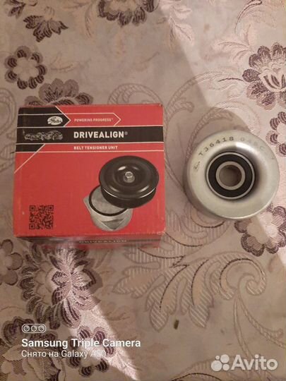 Натяжной ролик