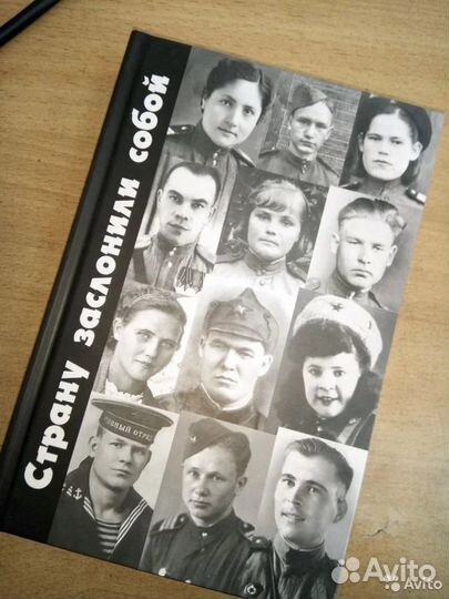 Книги Гольдберга (Тюменский курьер)