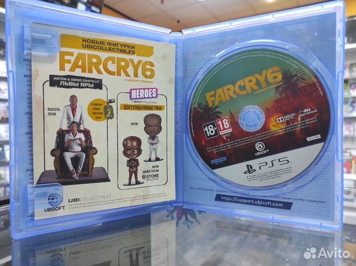 Far Cry 6 PS5 Б.У