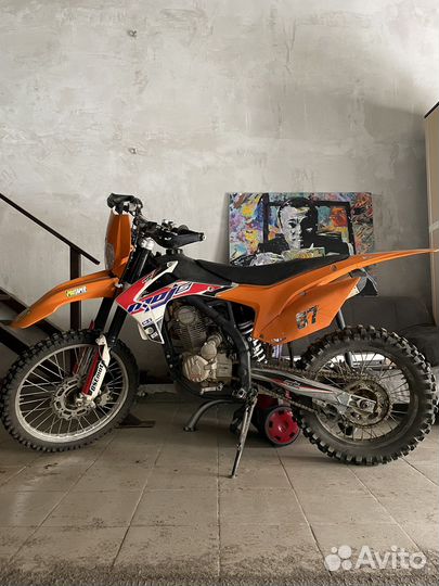 Эндуро BSE z5 250