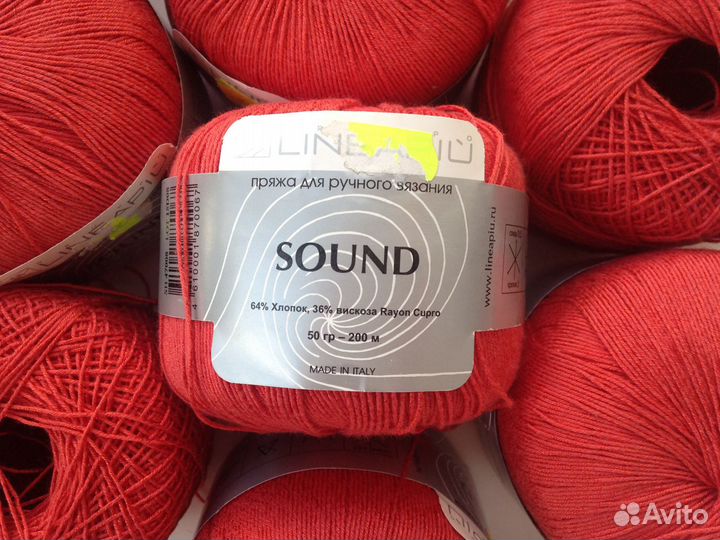 Пряжа Sound (Италия) хлопок/вискоза алая