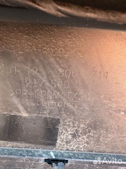 BMW M5 F90 Задний бампер в сборе