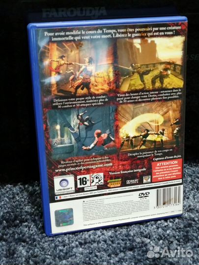 Prince of Persia: L'ame du guerrier FR PAL PS2